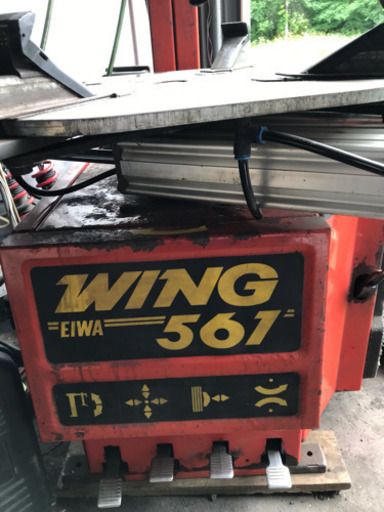 購入者様決まりました。EIWA WING561  タイヤチェンジャー