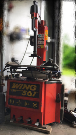 購入者様決まりました。EIWA WING561  タイヤチェンジャー