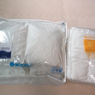 【値下げ】西川 掛けふとん セット ベビー