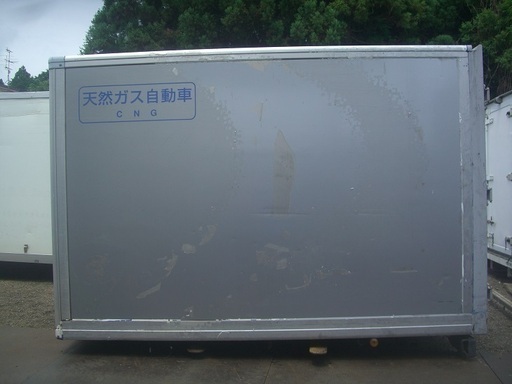 ♪千BE83♪物置♪コンテナ♪鍵付♪アルミ箱♪