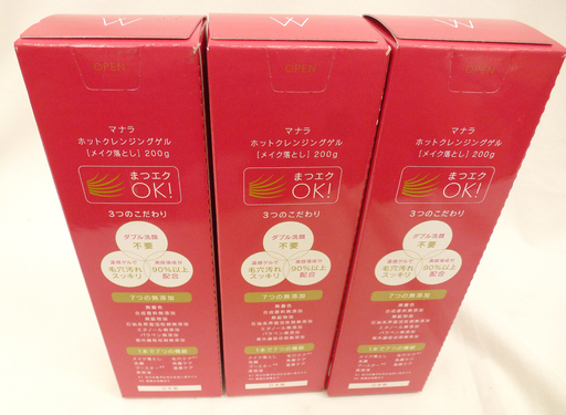 手稲リサイクル 新品 マナラ ホットクレンジングゲル 200g×3本 メイク落とし  ￥10,000- 