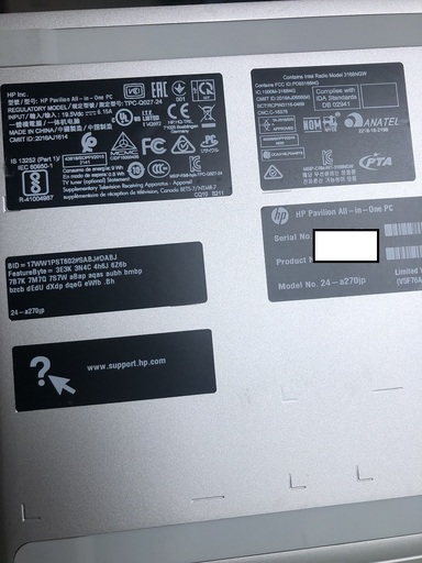 HP　モニター一体型デスクトップパソコン　corei7
