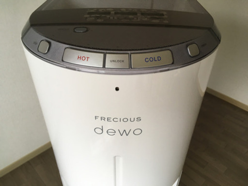 ウオーターサーバーFRECIOUS dewo BSS-310