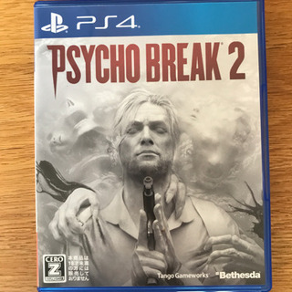 サイコブレイク2 ps4