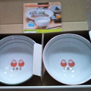 タニタ食堂　　新品