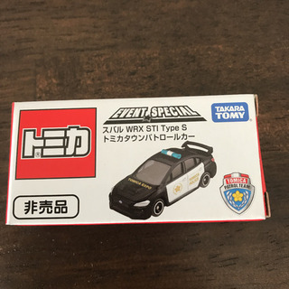 パトカー