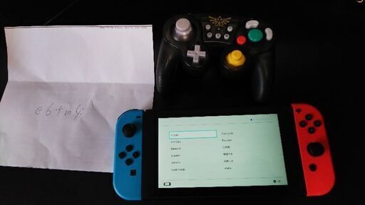 switch スマブラ コントローラー ELECOM有線LANアダプター