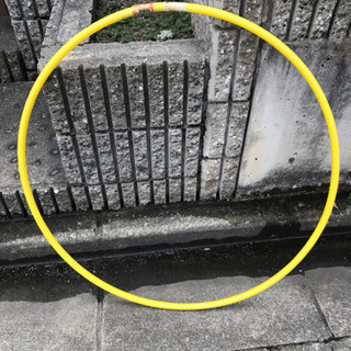 フラフープ 黄色