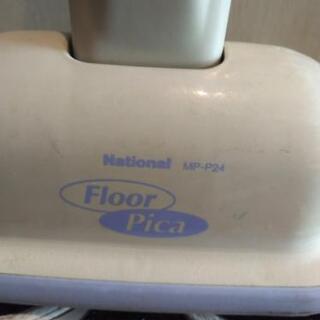 ナショナル 拭き掃除機 一式 MP-P24の画像