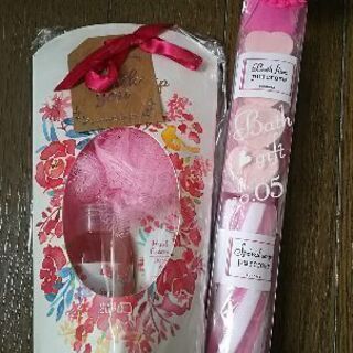 お値下げしました！studioCLIP 他 バスギフトセットをま...