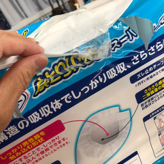 値下げしました。の画像