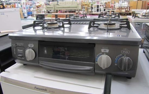 リンナイ LPガステーブル 2017年 札幌市北区 KGM563DGL