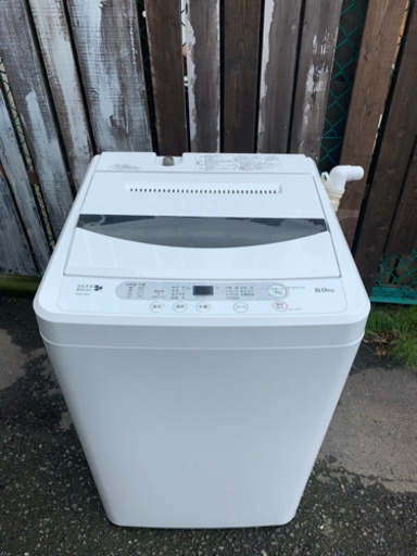 美品！洗濯機 YWM-T69A1 2015年製 中古