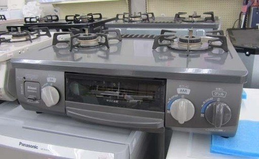 リンナイ 都市ガステーブル 2017年 札幌市北区 KGM33NDGR