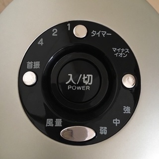 （交渉中）ミニタワーファン 扇風機の画像