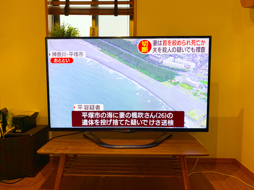 47V型★テレビ★47LA6600★フルハイビジョン★2014年