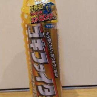 ゴキファイタープロ ストロング