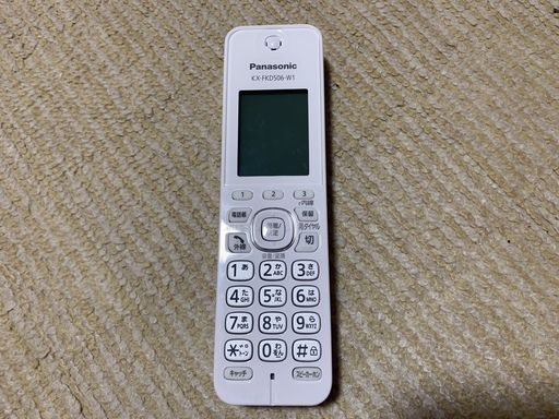 パナソニック おたっくす FAX 電話機 極美品