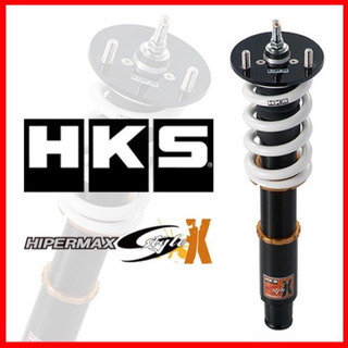 値下げしました！30プリウス HKSハイパーマックスS-STYL...