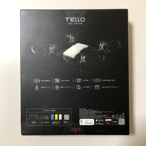 tello★ドローン