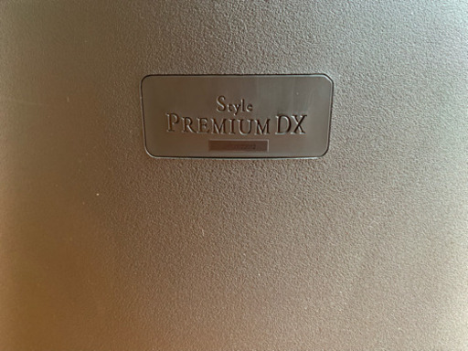 【急募】 Style PREMIUM DX