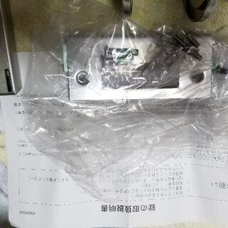 ドアの鍵《美和ロック》の画像