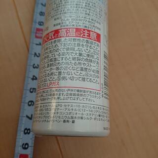 ドライシャンプーフォームの画像
