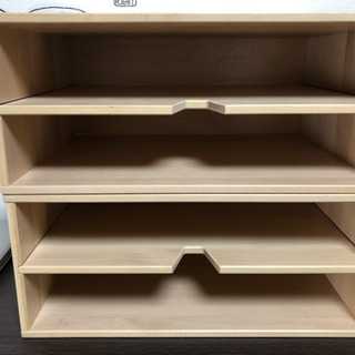 IKEA 書類棚