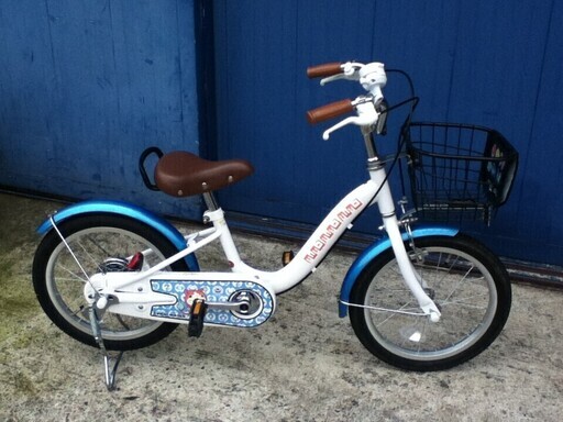 格安整備済自転車！！７５０