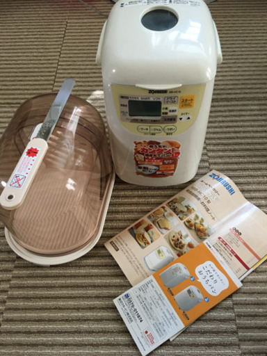 ホームベーカリーとパン保存ケース(決まりました)