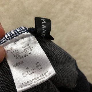 マタニティレギンス2本 円座クッションの画像