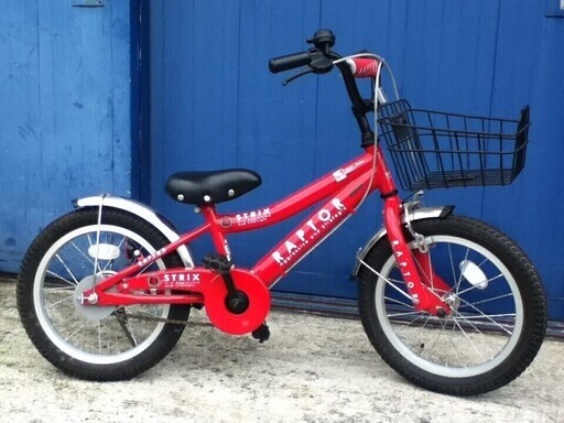 格安整備済自転車！！７５７