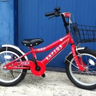 格安整備済自転車！！７５７