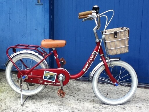 格安整備済自転車！！７５８