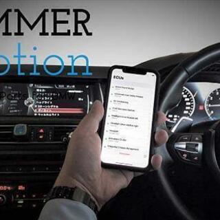 使用済新品同様品：BimmerOption Vgate iCar Pro WIFI スマホでかんたんコーディング for BMW MINI 日本語マニュアル付・TVナビキャンセラー・デイライト等の施工可能 

の画像