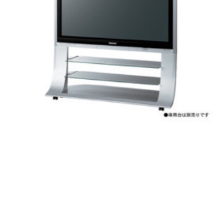 50インチ テレビ TH-50PX600