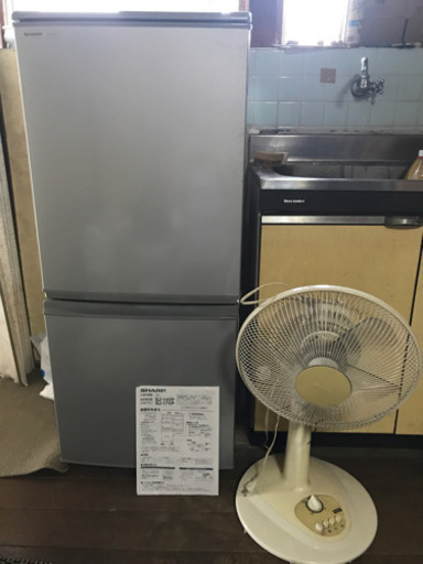 冷蔵庫格安で オマケ付き