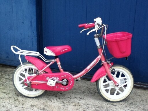 格安整備済自転車！！７６３