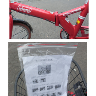 PayPay対応 コールマン 20インチ 折り畳み 自転車 6段切替 サイクル 赤
