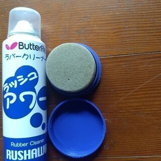 卓球ラケット　ケース入れ、その他付属品付きの画像
