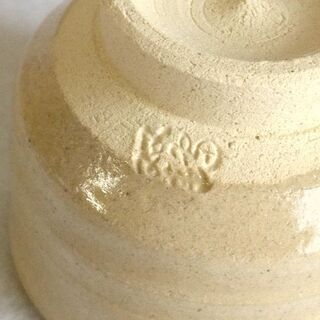 【あま市の方限定】瀬戸 水野双鶴 酒器 ぐい呑みの画像