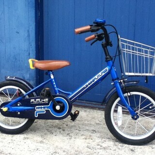 格安整備済自転車！！７６８