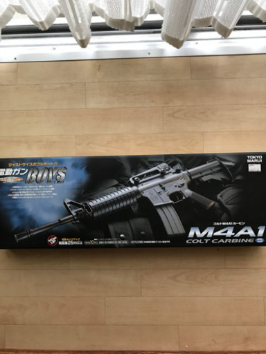 電動ガン コルトM4A1カービン【日本製 超美品】