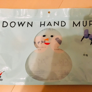 ベビーカー用グローブ