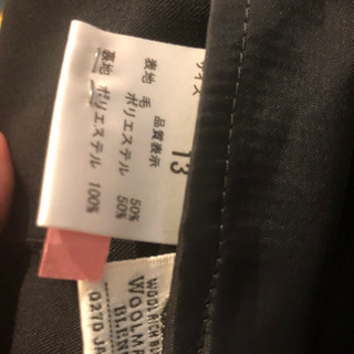 レディース スカートスーツ 13号の画像