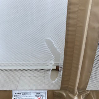 おくだけとおせんぼ （破れあり）の画像