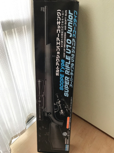 スーパーライフル U10 ジュニア スコープタイプ【日本製 超美品】【急募】