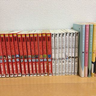 マンガ31冊
