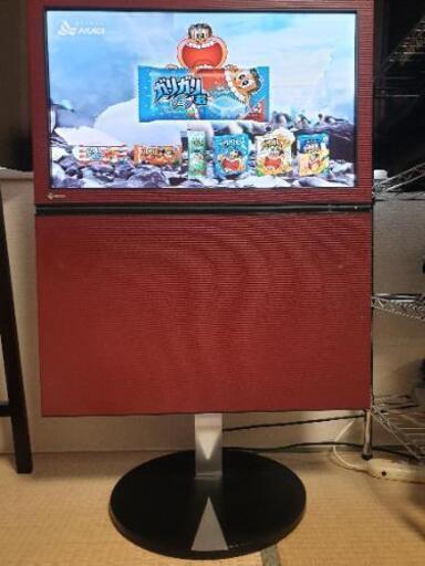 液晶テレビ EIZO FORIS 26型