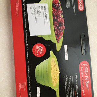 【新品未開封】Dexas 水切りコランダー 2個セットの画像